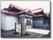 米田御殿の写真1