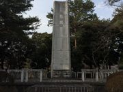 水道山公園の桜の写真1