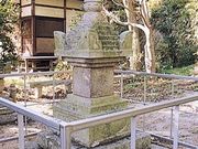 善福寺の宝篋印塔の写真1