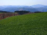 五馬高原の写真1