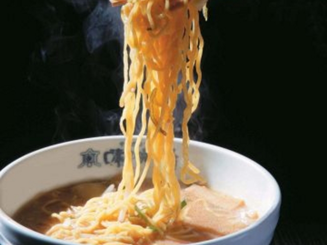 味の時計台 厚別店の写真1