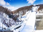 大倉山ジャンプ競技場の写真3