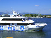 観光遊覧船ブルームーンの写真2