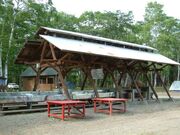 緑ヶ丘森林公園の写真2