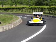 大高山総合公園の写真3