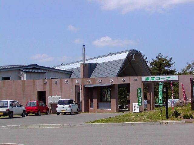 岩洞湖活性化センターの写真1
