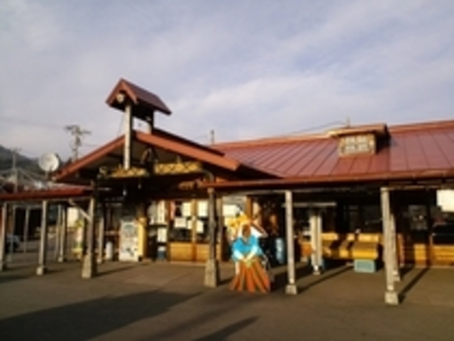 産直センターアスタ