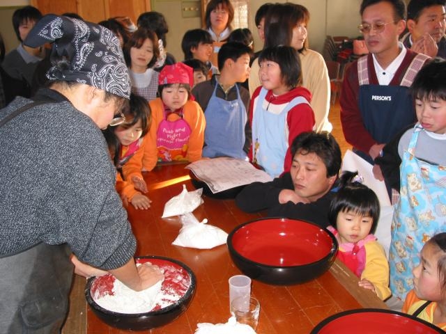 衣川ふるさと自然塾の写真1