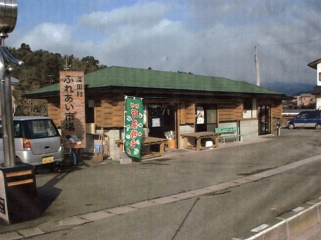 ふれあい市場