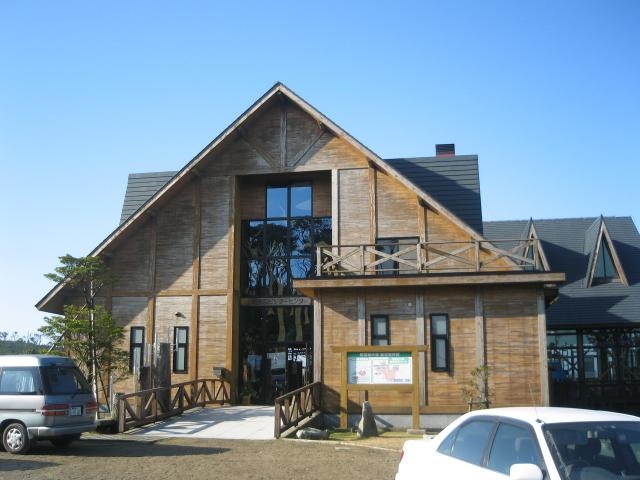 鹿児島県照葉樹の森管理事務所の写真1