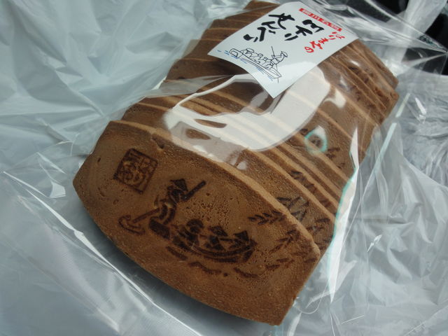 はりまや