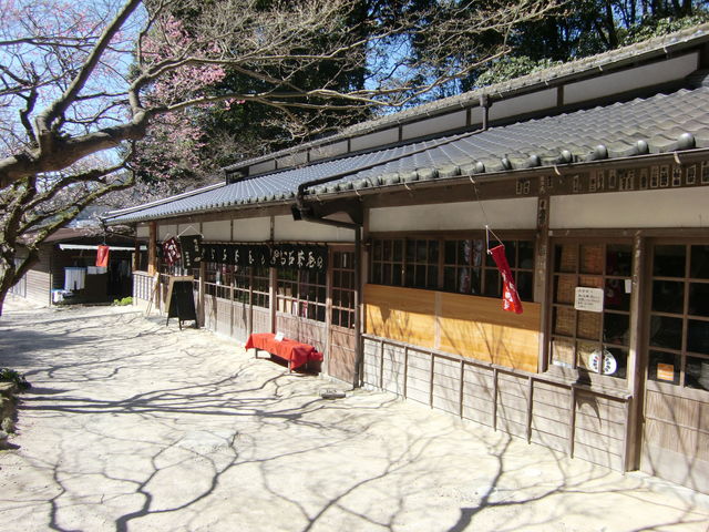 お石茶屋