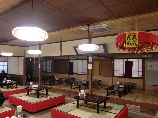 お石茶屋