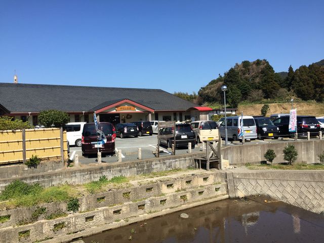福岡日帰りの旅 まむしの湯
