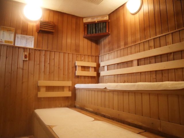 天然の湯 自由ヶ丘温泉