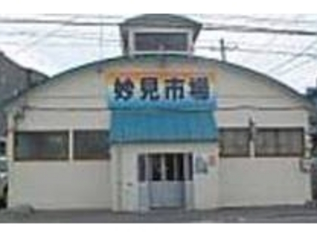 国道5号沿い、JR小樽駅の少し札幌寄り_妙見市場