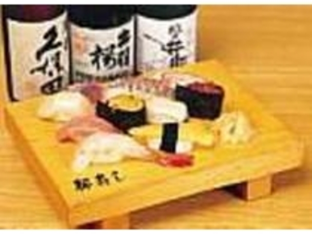 お好みも全て単価表示されているので安心_旬の味 都寿司