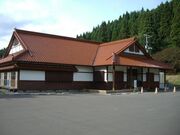 松前温泉 休養センターの写真1