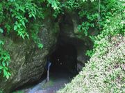 中頓別鍾乳洞の写真1