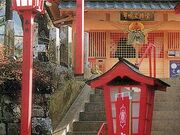 文殊堂の写真1