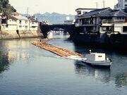 堀川運河弁甲筏流しの写真1