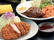 銀めし さちのや食堂の写真1