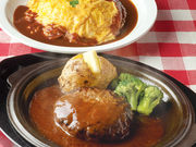 神田グリル むさし村山イオンモール店の写真1