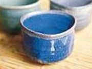 秋月焼橘窯・ギャラリーくぐり戸の写真1