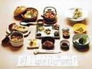 協和温泉の写真1