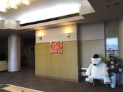富良野ホップストーアスホテルの写真3