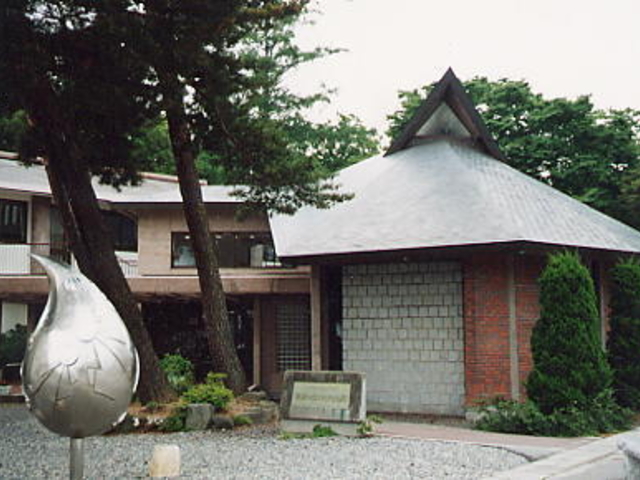 浅原六朗文学記念館(てるてるぼうずの館)の写真1