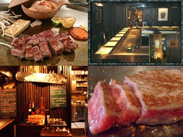 ステーキ らぱん 岡本の写真1