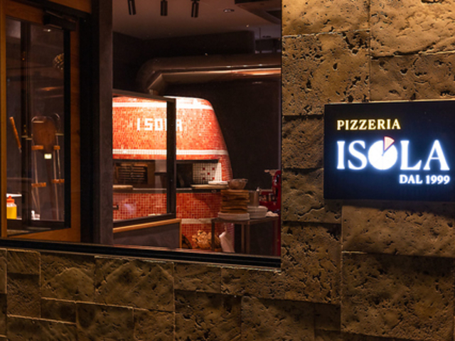 イゾラ ISOLAの写真1