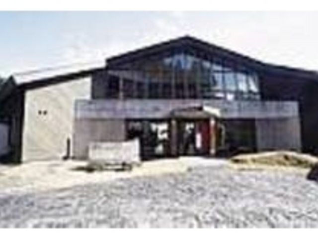 わからないコトは気軽に教えてもらおう!_屋久島世界遺産センター
