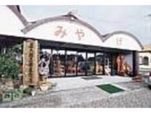 安房港より徒歩15分、県道沿いの店_竹之内工芸