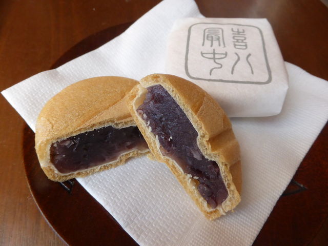 喜八