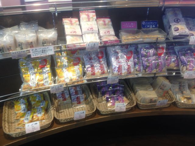 愛月堂本舗 大田原店