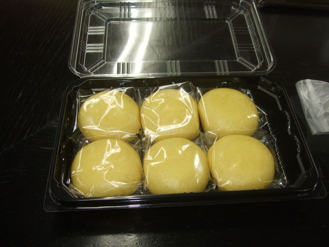 カサマヤ物産