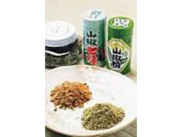 商品は電話注文して取り寄せることが可能_飛騨山椒