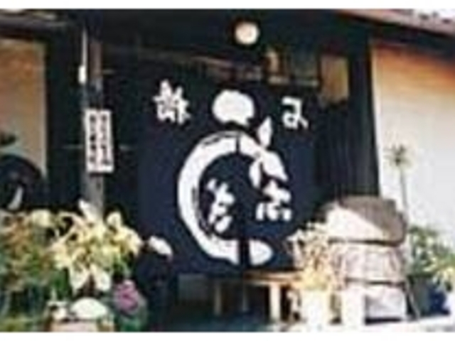 縁起をかついで、先代から暖簾は裏表_いし橋 うなぎ店