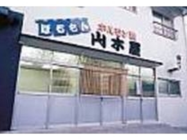 外からは店内がのぞけないが味はお墨付き_山木屋