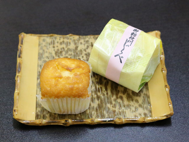 菓子処 松の屋