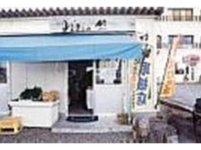 奄美南部の特産品やおみやげが揃う_かあさんの店 かけろま