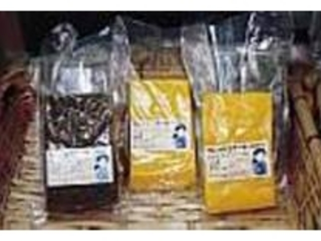 フレッシュケーキはカボチャの他に蓬もある_かあさんの店 かけろま