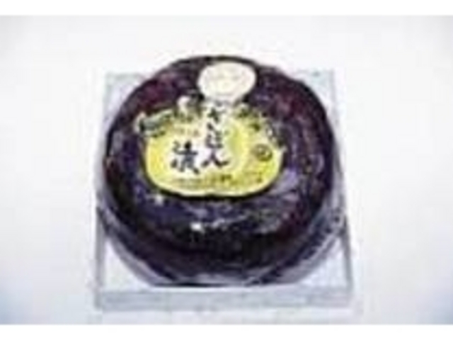 これが期間限定商品の丸ざぼん。大きい!_三味ざぼん店