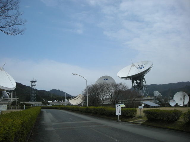 KDDIパラボラ館