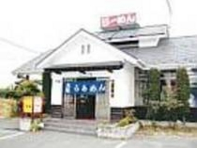 ウワサを聞いて遠くから訪れる人も多い_大龍