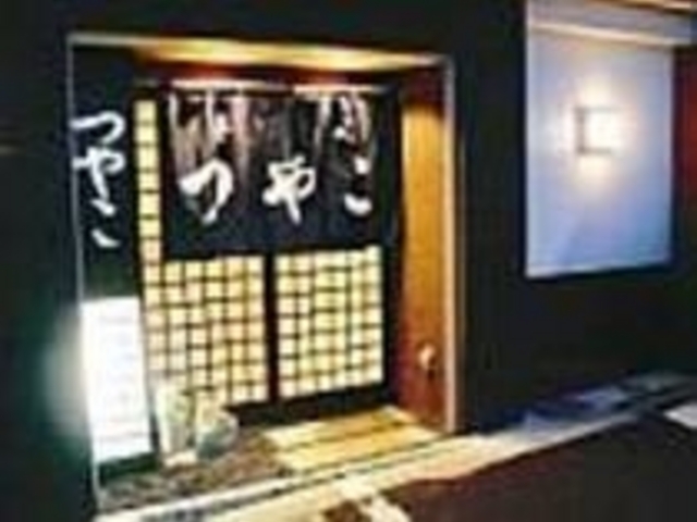 福島競馬の開催時期には常連さんでにぎわう_酒蔵 つやこ