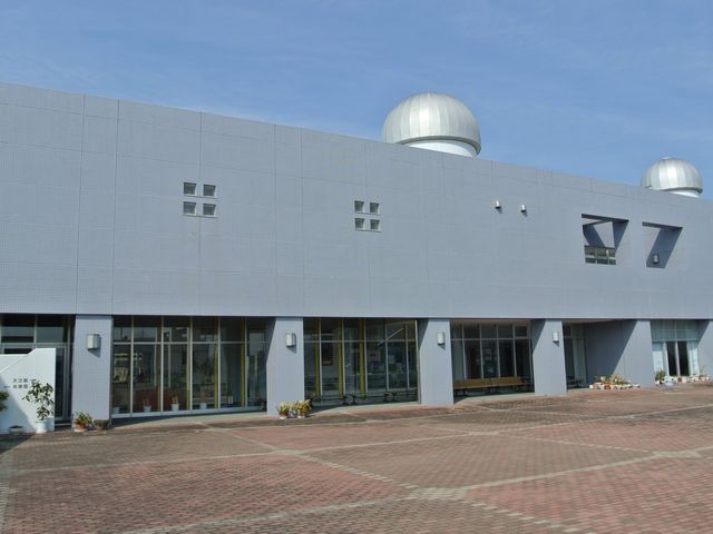 阿南市科学センター