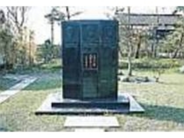 先賢の像、歌碑、漢詩碑などが建立している_入澤記念庭園